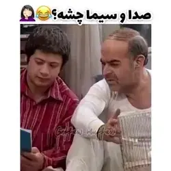 جررر😂💔