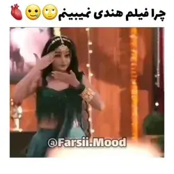 فقط جایی که افتاد تو چمدون😐😂