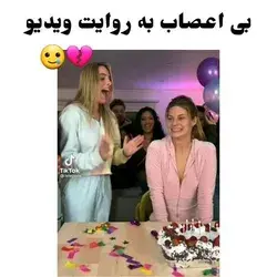 و دختره به دیار باقی شتافت🌝😔