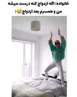 وایییی😂✨