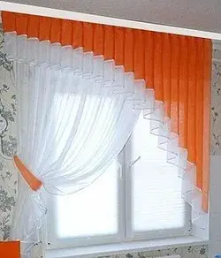 Elegant curtain design ideas | Home decor