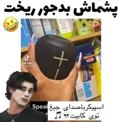 سمممم