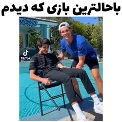 یه بار باید با زنداییم و داییم و عمم امتحانش کنم😐😂😂عام راستی هپی 1k 
تنکیو❤