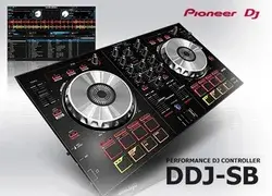 Digital DJ INFO