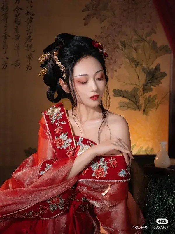 Traditional Japanese Clothing Models - Discover the Elegance