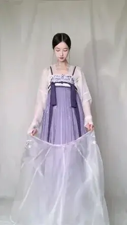 Purple Traditional Chinese Hanfu costume