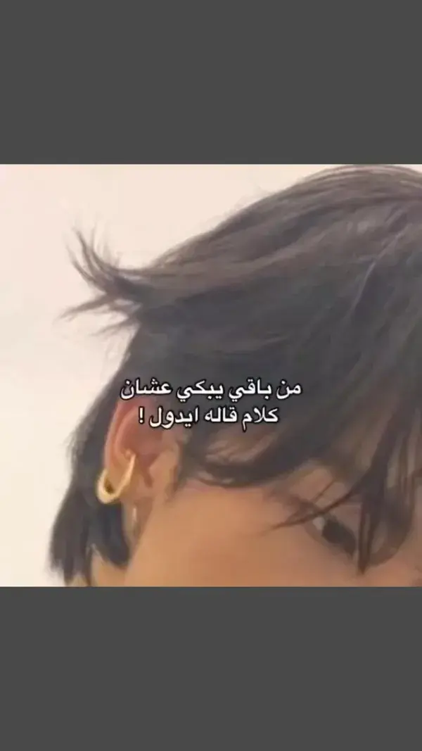 تشانيييي ثميييننننن⭐️✨