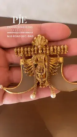 Vishnu Roopam locket