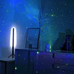 Galaxy Stars Projector Night Light LED