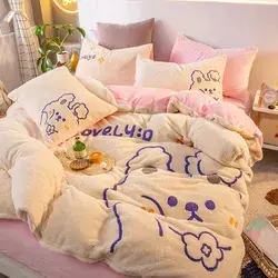 Cartoon Coral Fleece Bedding Sets Four-Piece Set Machine Wash Duvet Cover Set