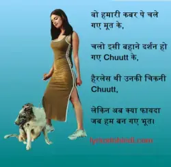 www.lyricstohindi.com