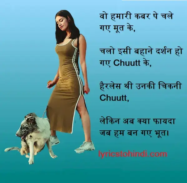 www.lyricstohindi.com