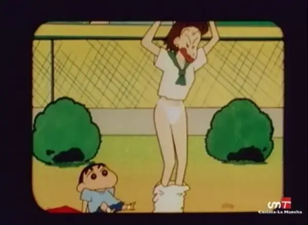 shin chan