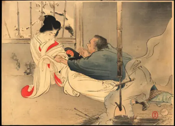 ukiyo-e.org