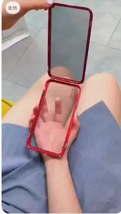 Protected phone cover