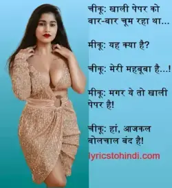 www.lyricstohindi.com