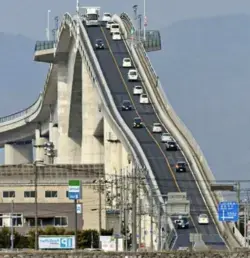 The Eshima Ohashi Bridge Is For Thrill Seekers Only