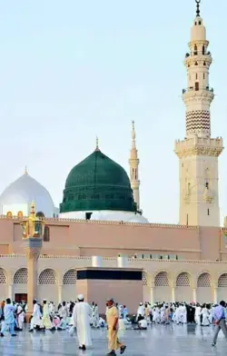 Masjid al Nabawi