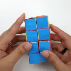 ORIGAMI INFINITY CUBE 