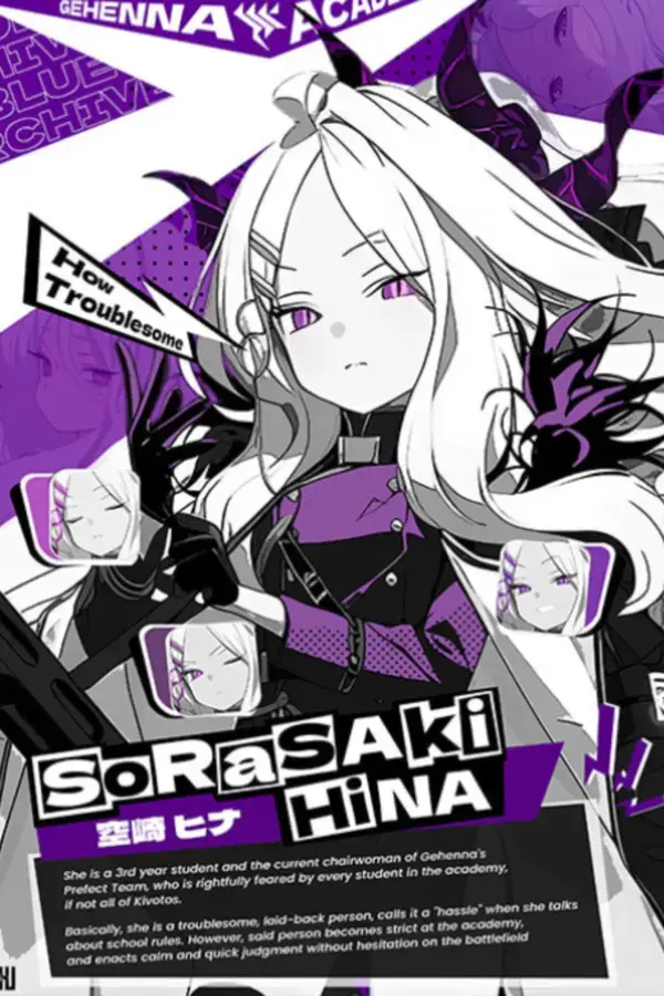 Sorasaki Hina Anime Poster