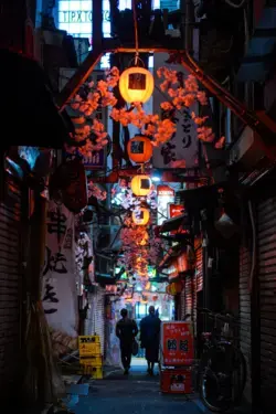 Tokyo Photographer - Lukasz Palka