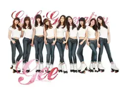 All About Girls Generation